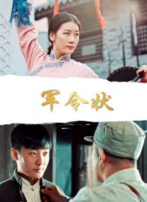 狠狠狠色丁香婷婷综合久久88